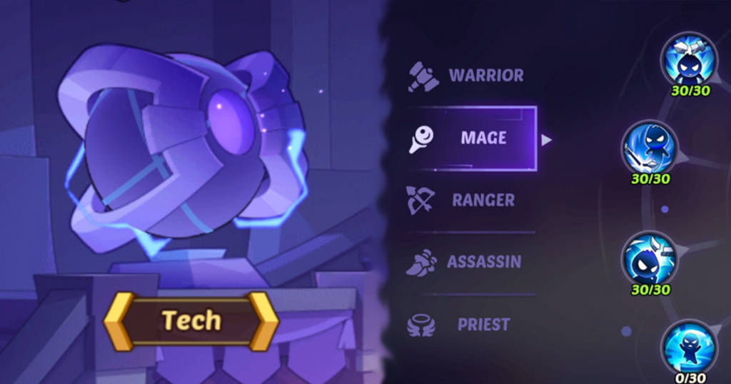 Guild Tech Updated Feature